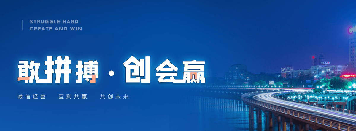 眉县充电桩停车棚推荐